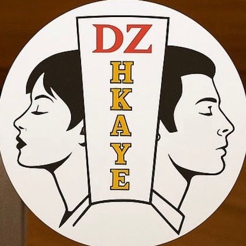dz.hkayet