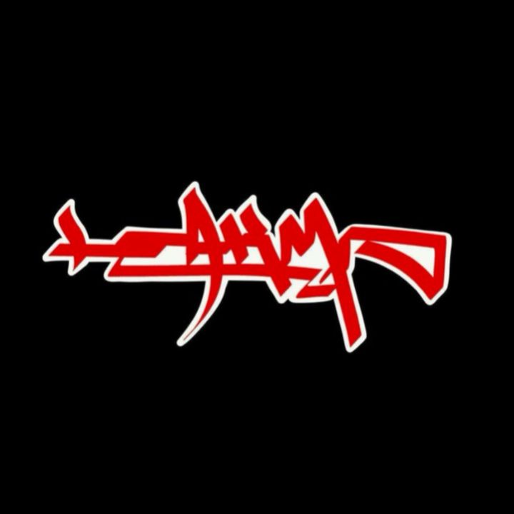 akm_company