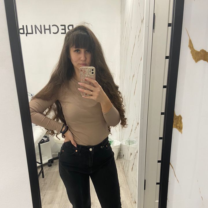 lashroom.oskemen
