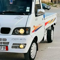 ahmeddido454