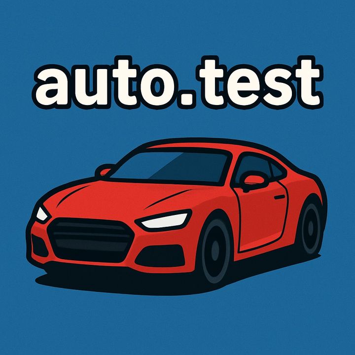 auto.test14