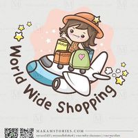wanitshop22