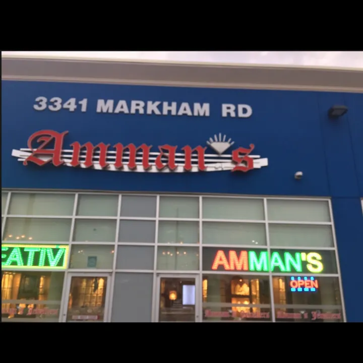ammansjewellers