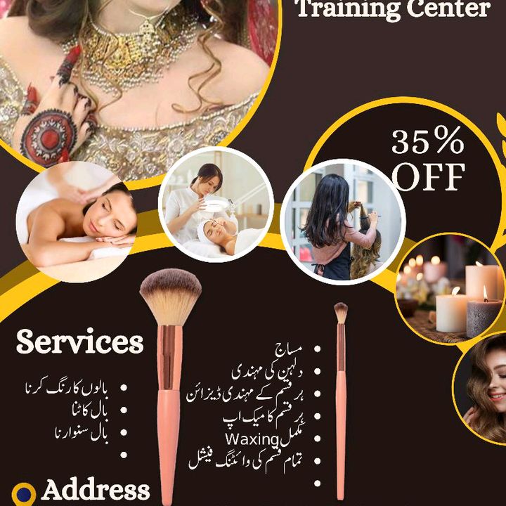 iqrasbeautysolution