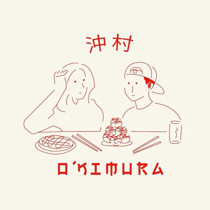 okimura.streetfood