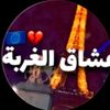 oussamatiboo2