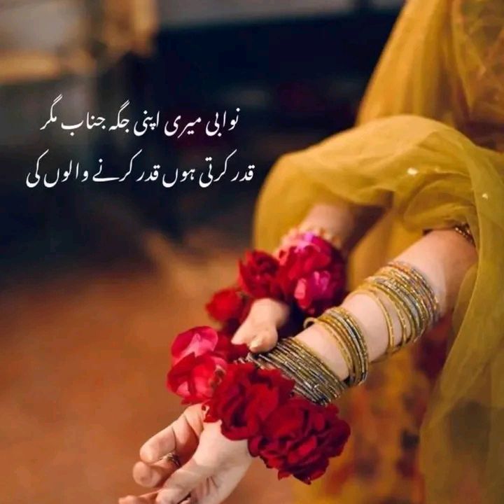 apsra.khan6