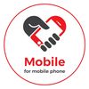 mobile.hoon