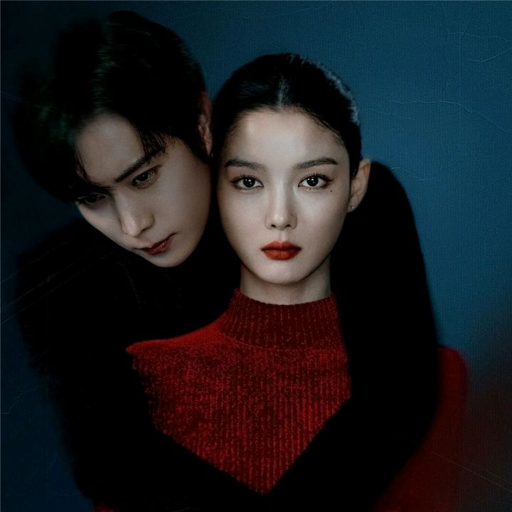 nejeon2