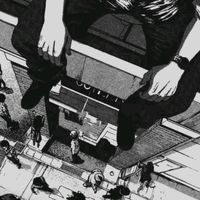 fallway_x