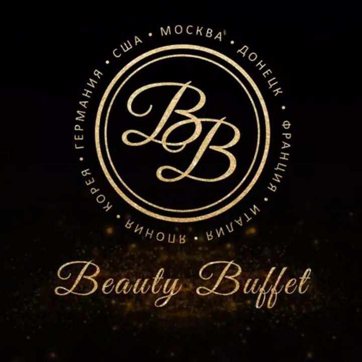 beauty_buffet