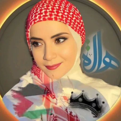 hala_voice1