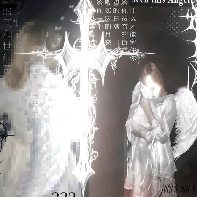 dark_angel_5906