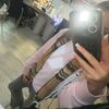 emily05431