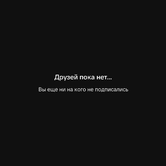 ihatem7sel7