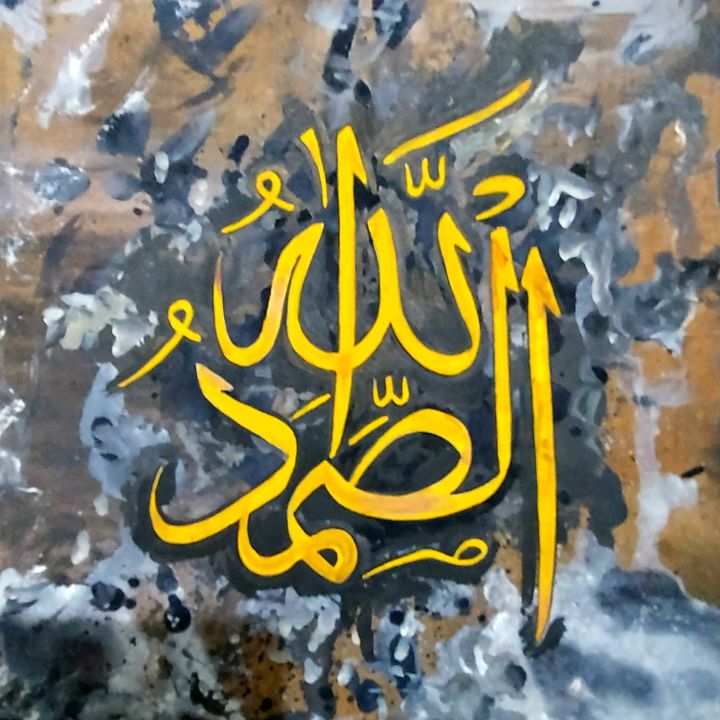calligraphy.by.ni
