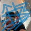 mynameis.seb_tism