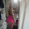 savannah.amelia.d.milf