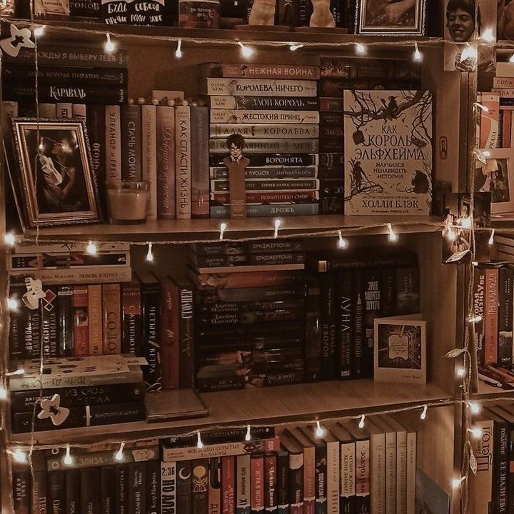 book_aesteticsandstuff