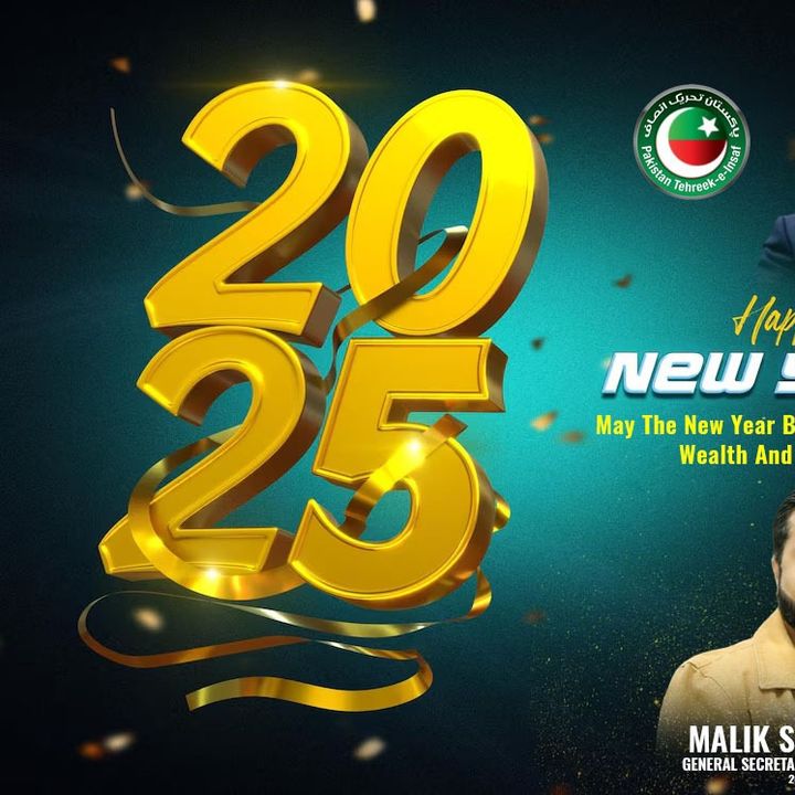 maliksaqibpindi