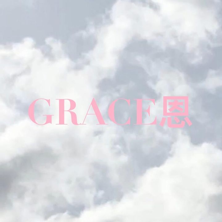 grace.enbeauty