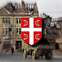 srpski_krajisnik