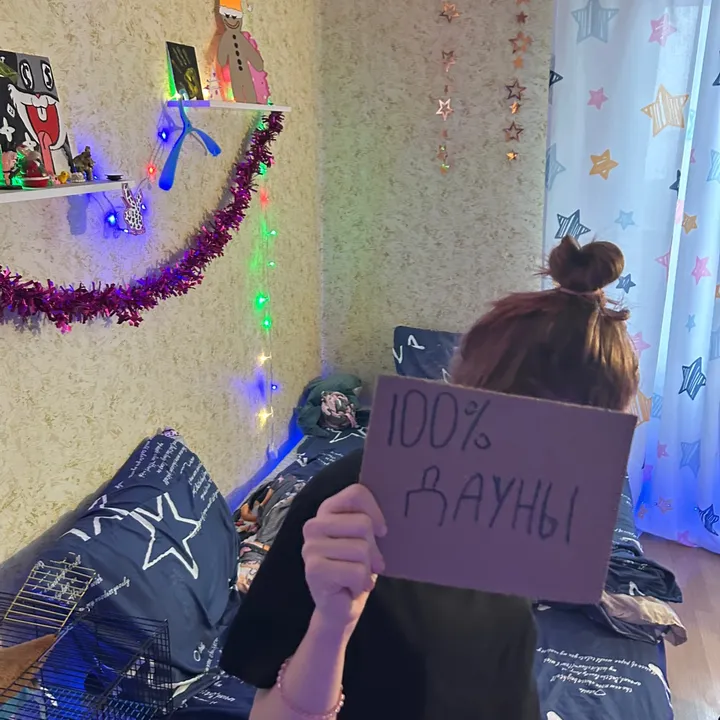 elaaakaretaaa