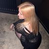verenasstupidlife_