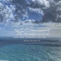islam_rappel121