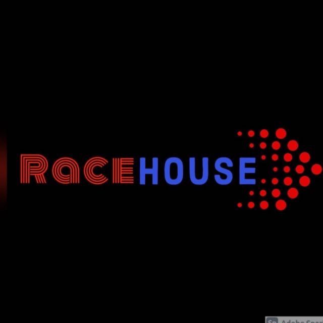 race.house.performance.b