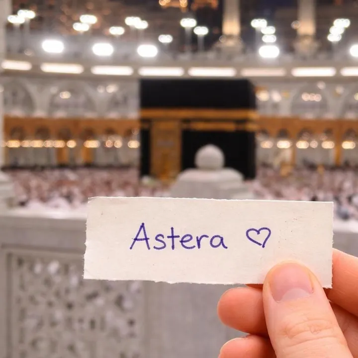 asteratera