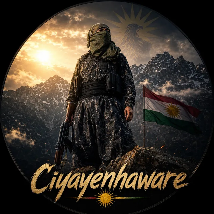 ciyayenhaware