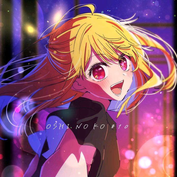 marin_eiko