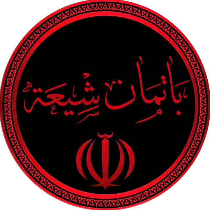 batmanshia