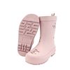 yixiu.rainboot