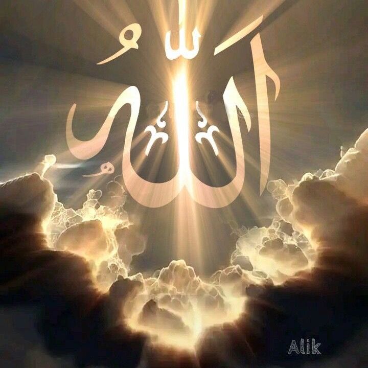 @goldenislamway