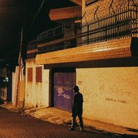 udheyrio___