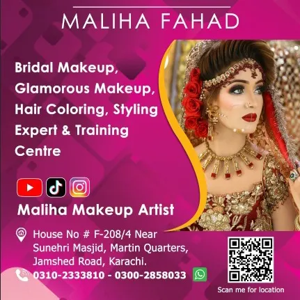 malihafm