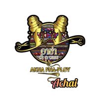 achai_akha