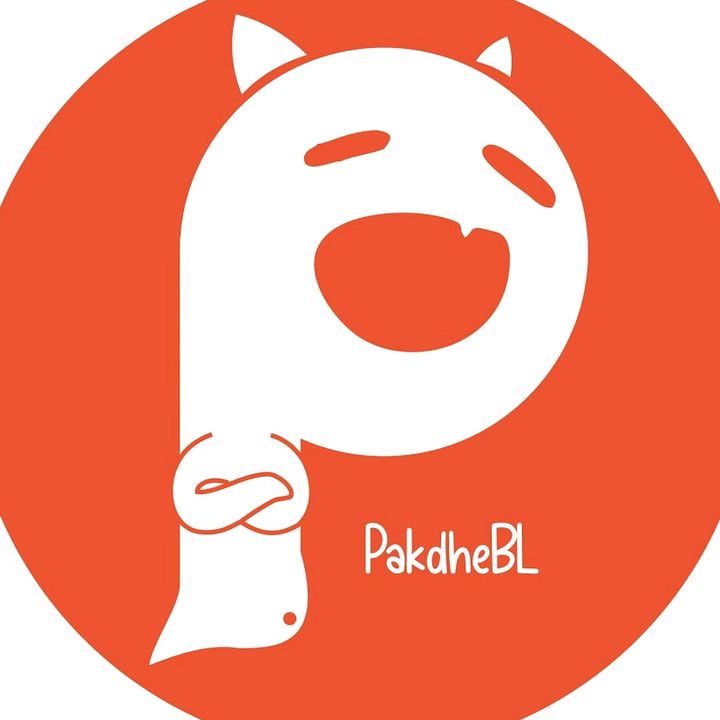 pakdhe_bl