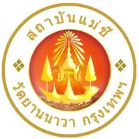 suwann2565