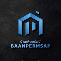 baanpermsap