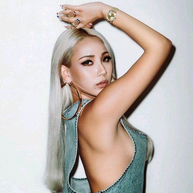 chaerinacl