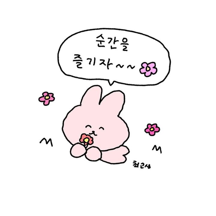 pjunpil