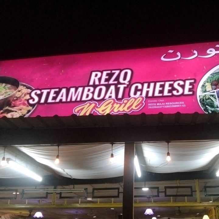 rezqsteamboatcheesegrill