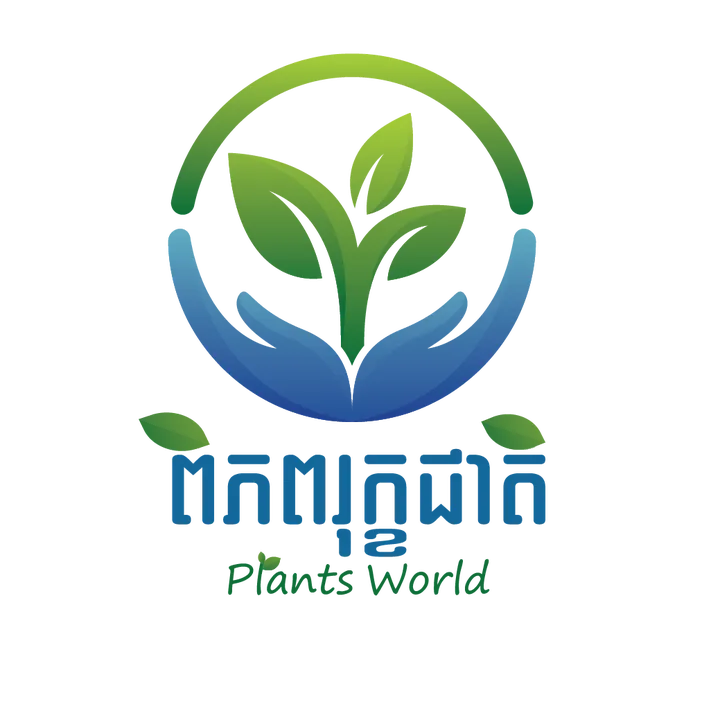 plantsworldcambodia
