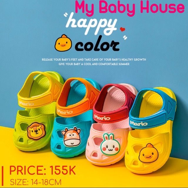 baby_love_shop.com