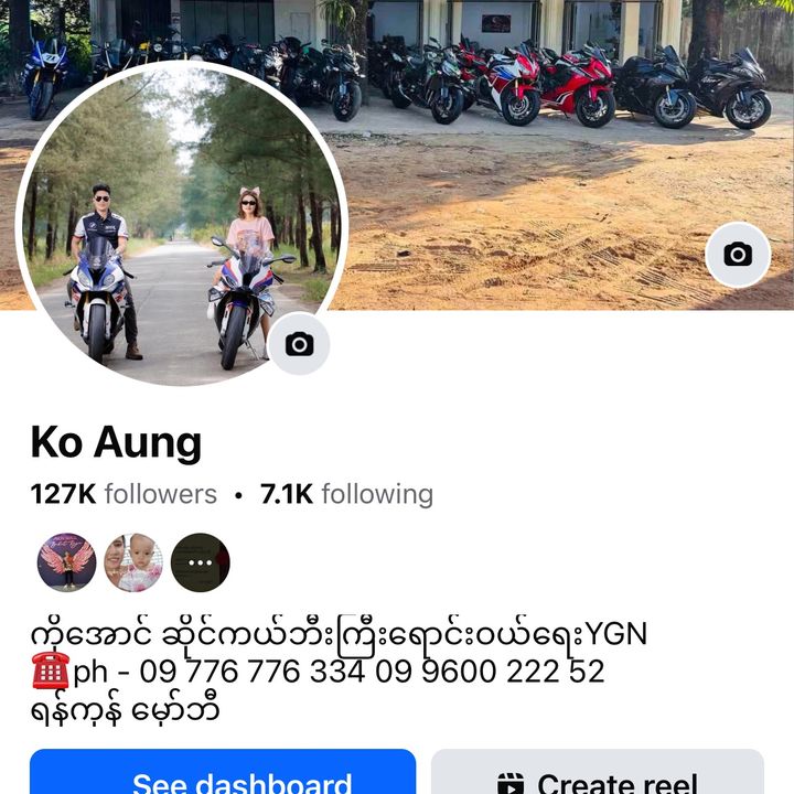 ko.aung09776776334