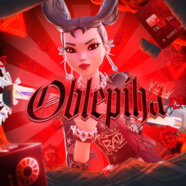 oblepihagoat