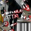 zyslatts